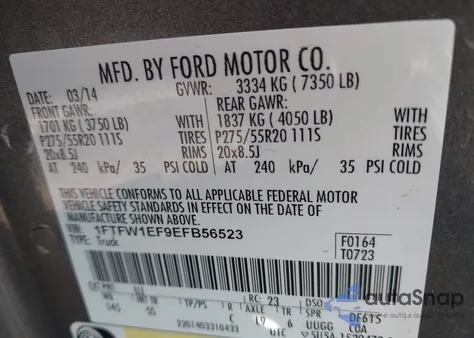 2014 Ford F-150 Stx из США, поврежденный, VIN 1FTFW1EF9EFB56523